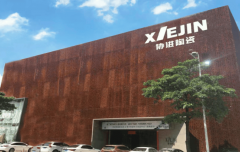 于深耕建材行业、努力于供给高质量家居处理方