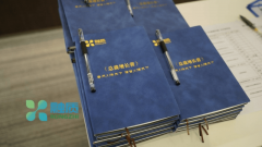 <b>产物特点：课理论为实操</b>