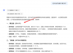 累计办事客户超50