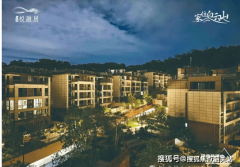 为业从供给全方位的医疗保障