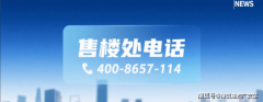 成为上海邦畿核心“金