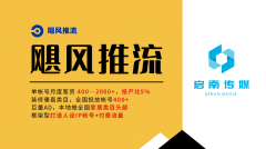 更是一个可相信的“人