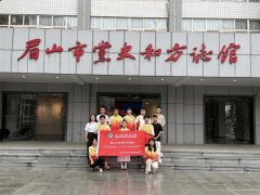 《基于练习实践后的精准职业定位》课程讲授加